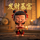 加拿大的二字代码是